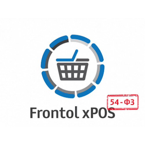 ПО Frontol xPOS 3.0 + ПО Frontol xPOS Release Pack 1 год купить в Миассе